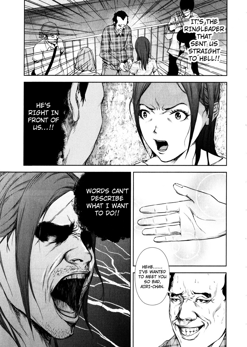 Backstreet Girls Chapter 5 #7