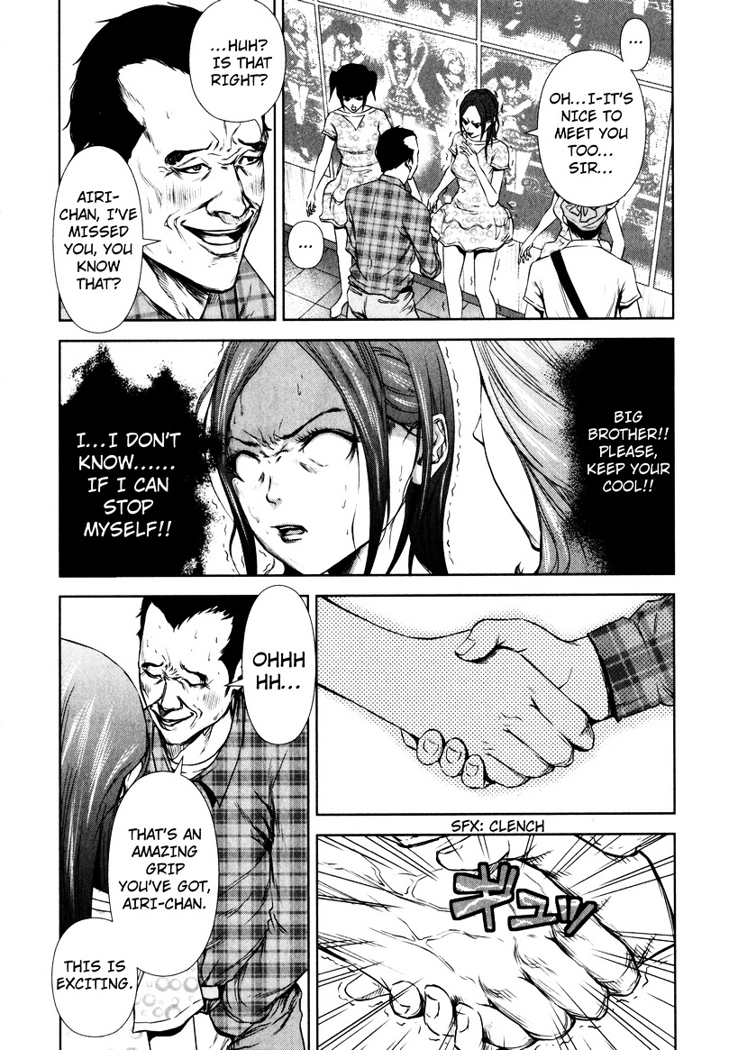 Backstreet Girls Chapter 5 #8