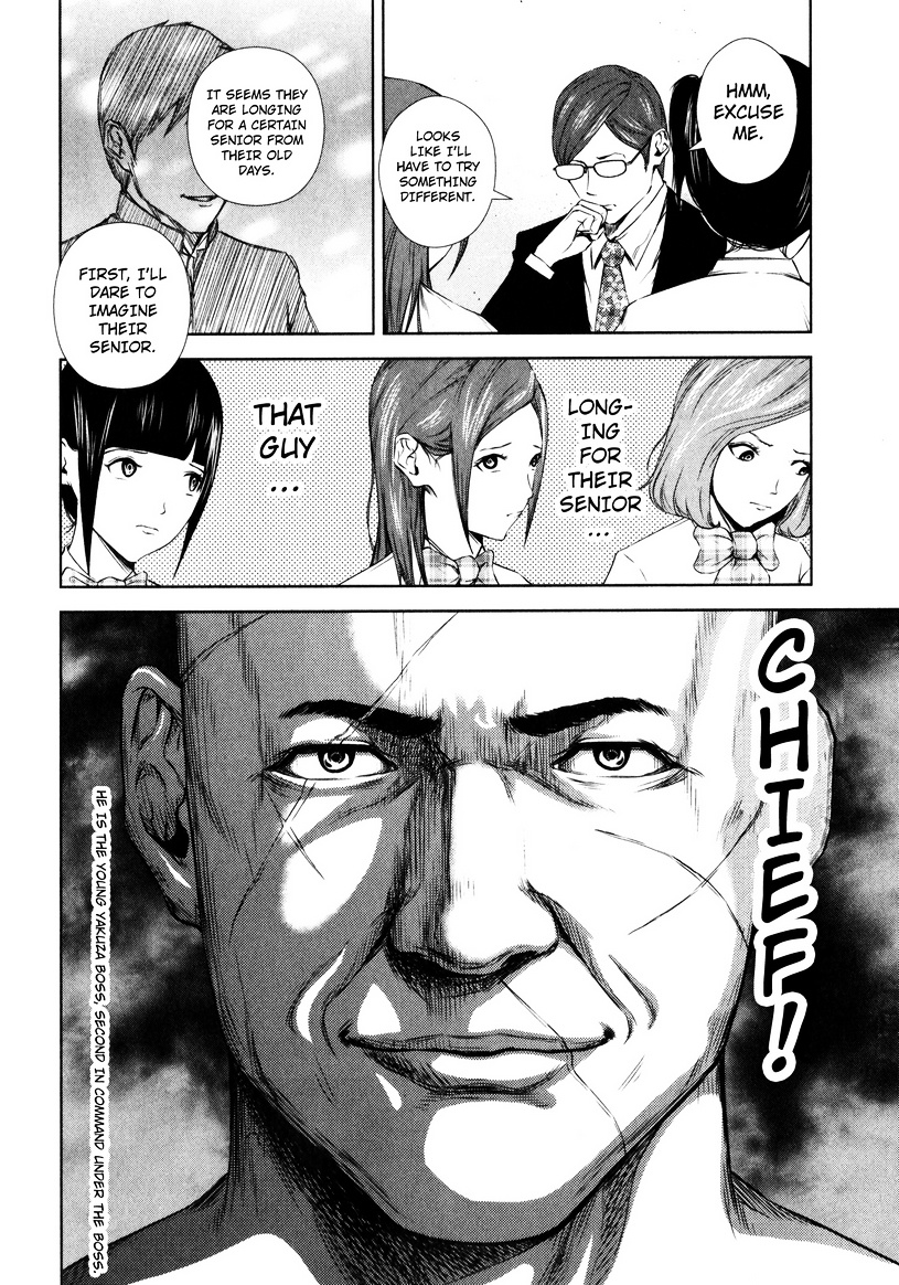 Backstreet Girls Chapter 3 #10