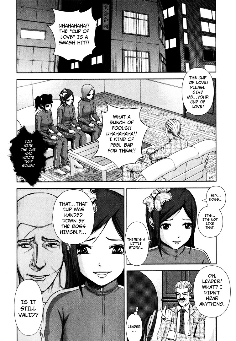 Backstreet Girls Chapter 2 #6