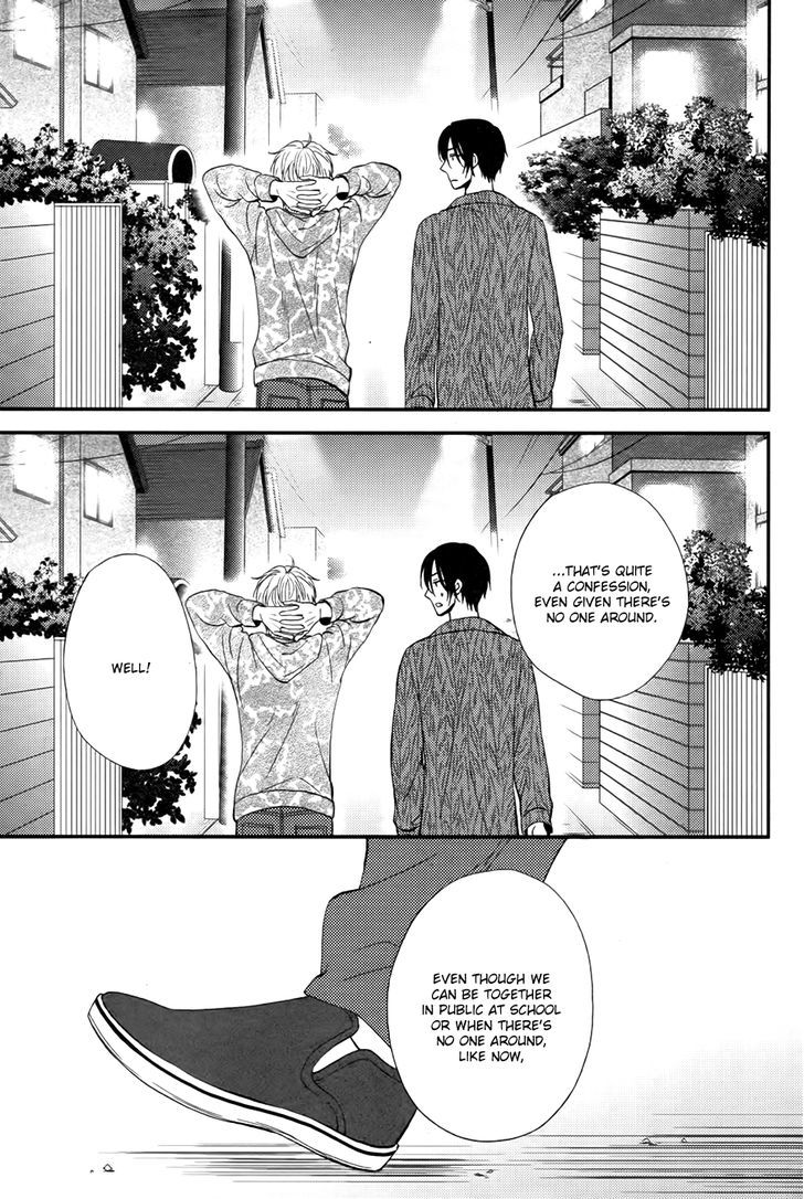 Kitto Kiss O Suru Toki Chapter 8 #4