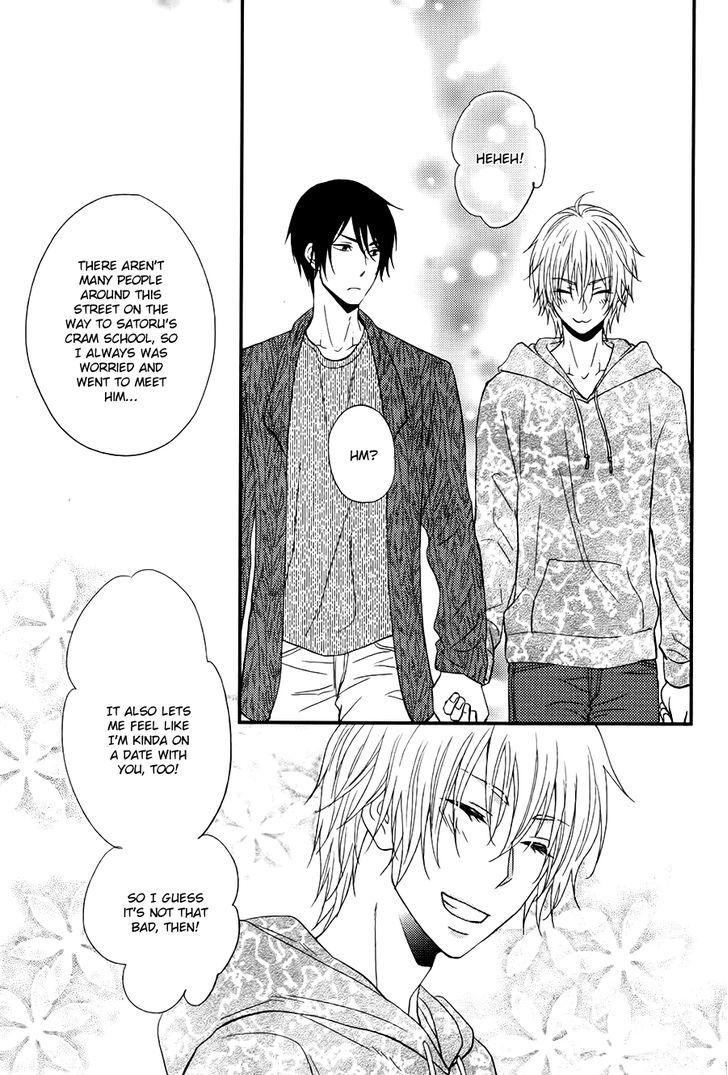 Kitto Kiss O Suru Toki Chapter 8 #8