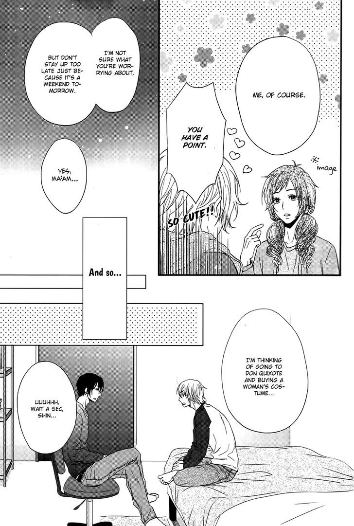 Kitto Kiss O Suru Toki Chapter 8 #14