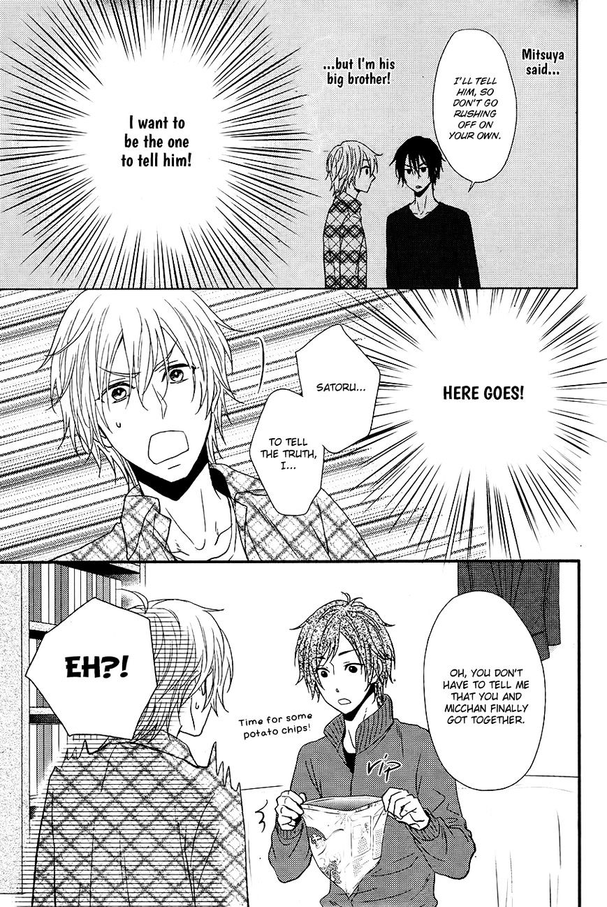 Kitto Kiss O Suru Toki Chapter 7 #6