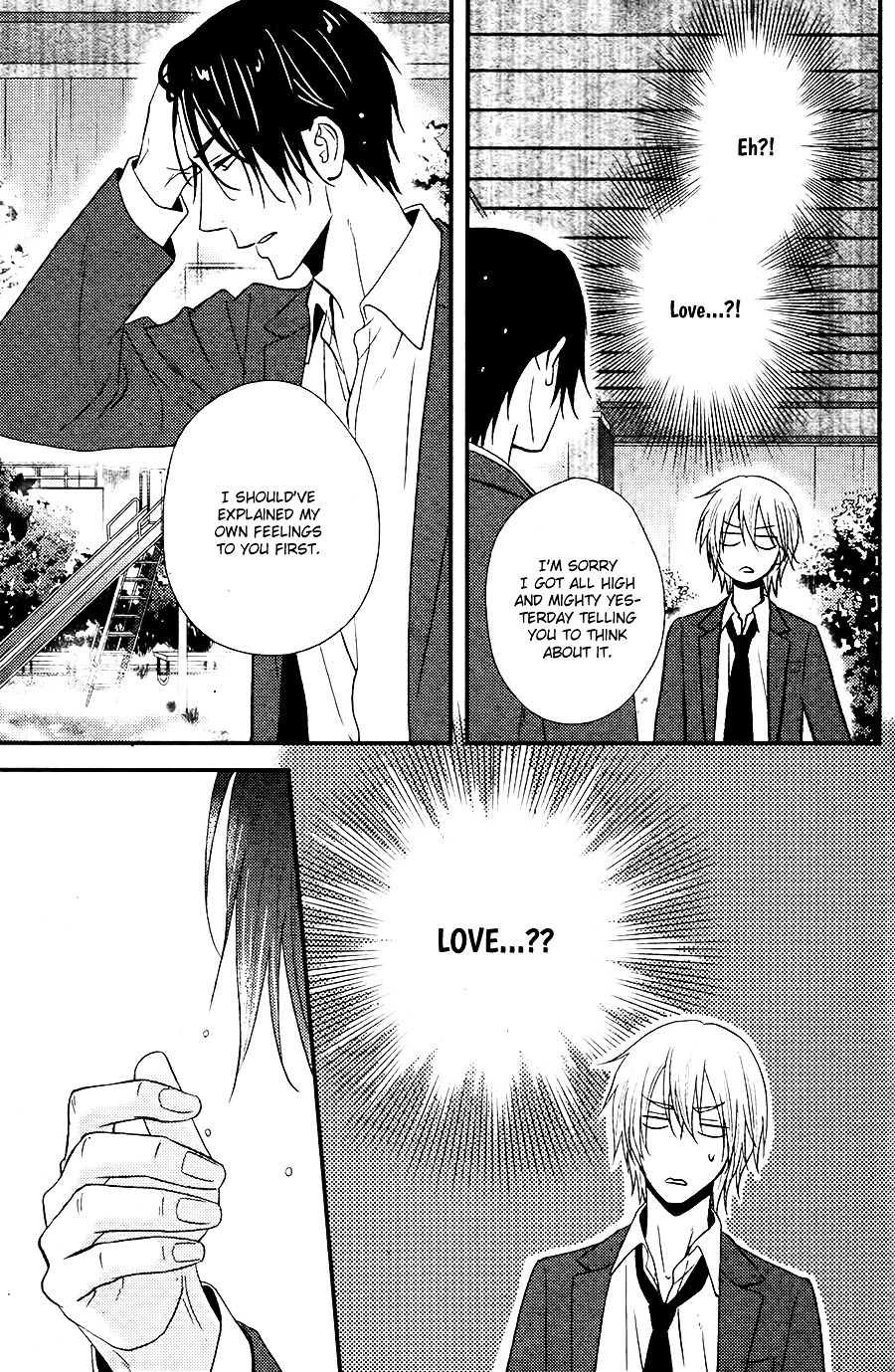 Kitto Kiss O Suru Toki Chapter 5 #10