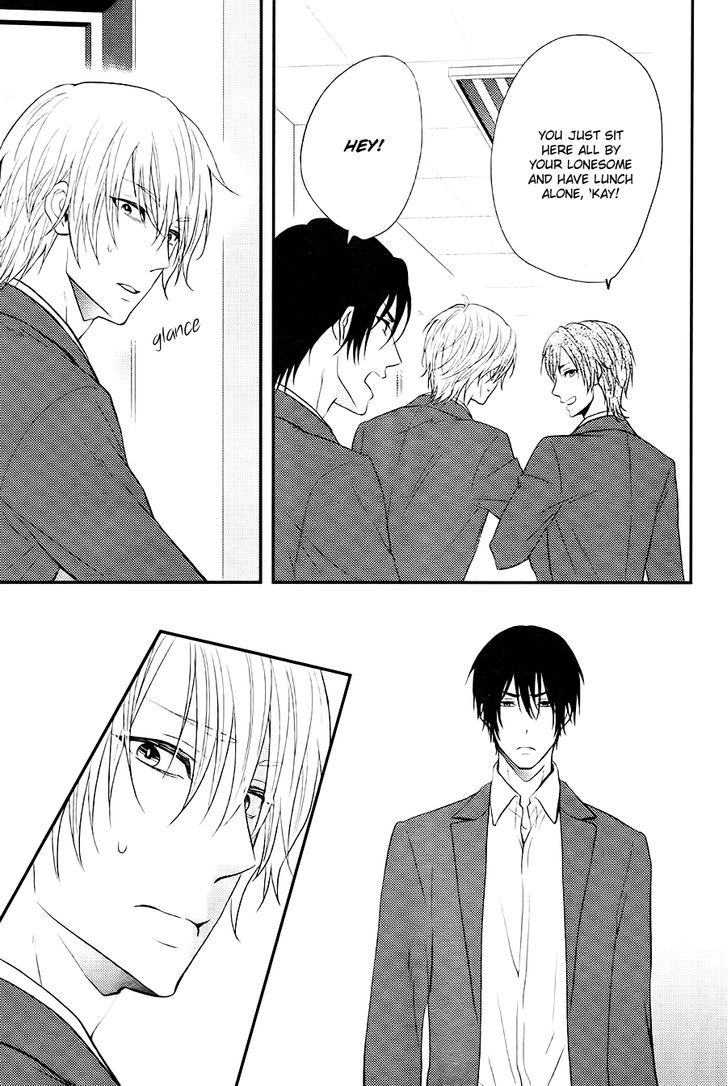 Kitto Kiss O Suru Toki Chapter 4 #4