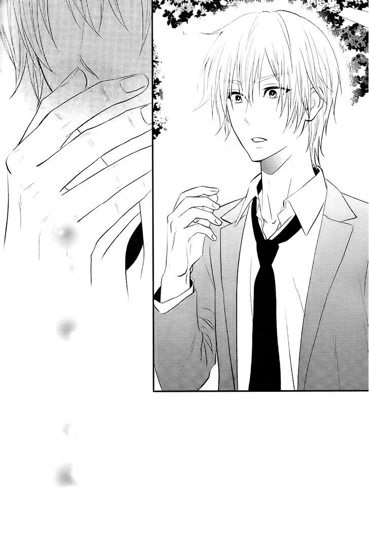 Kitto Kiss O Suru Toki Chapter 4 #11