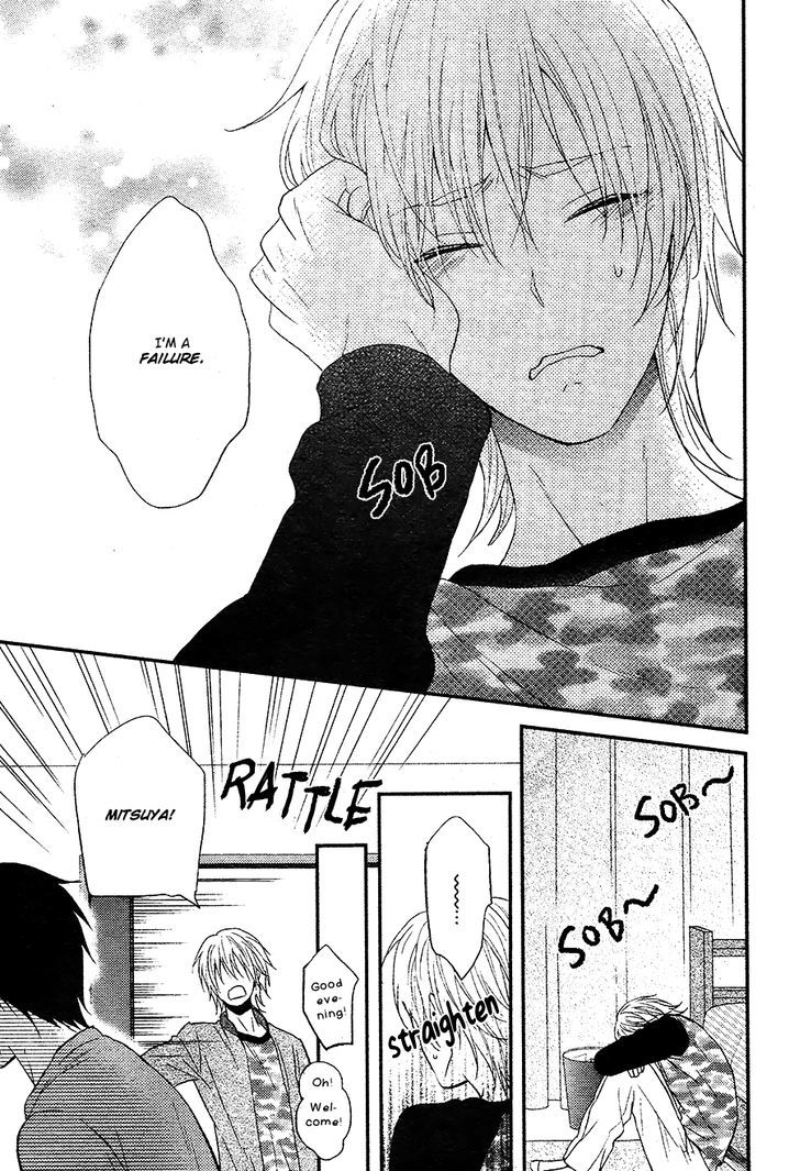 Kitto Kiss O Suru Toki Chapter 2 #16