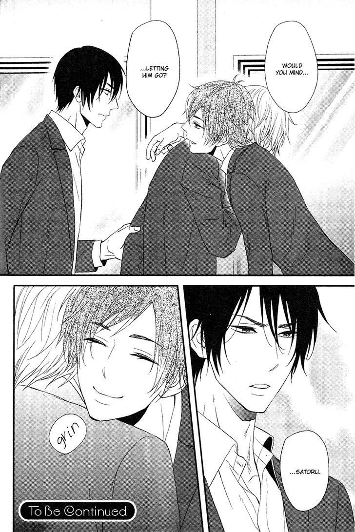 Kitto Kiss O Suru Toki Chapter 3 #17