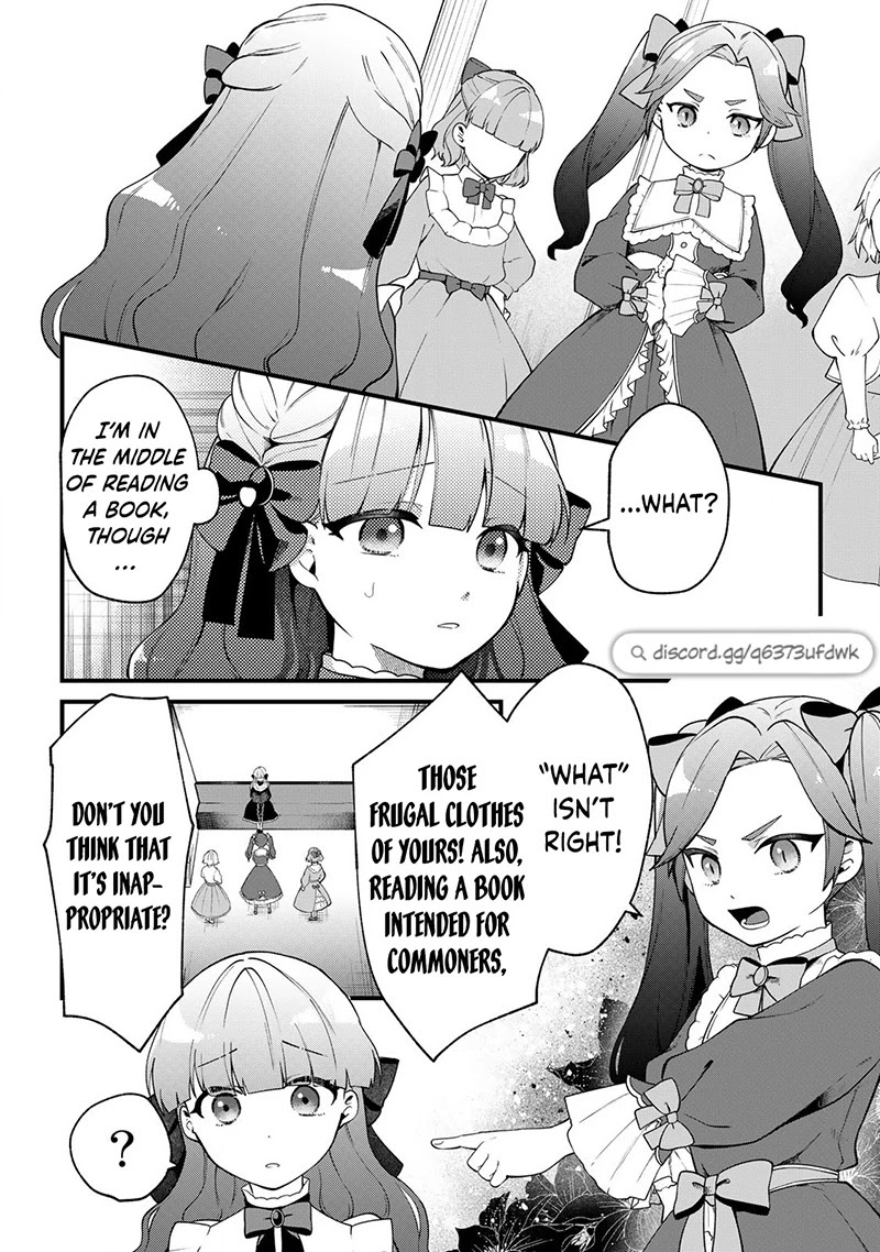 Hikikomori Princess Marriage Chapter 4 #3