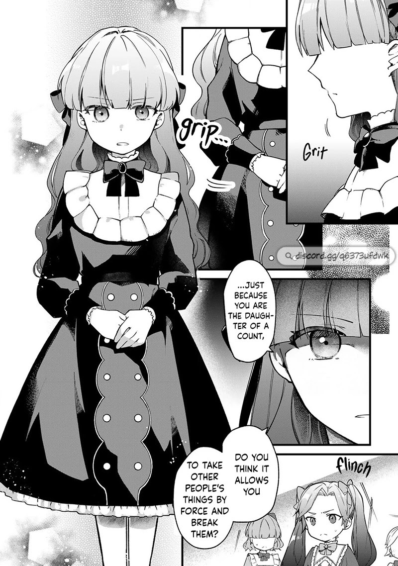 Hikikomori Princess Marriage Chapter 4 #12