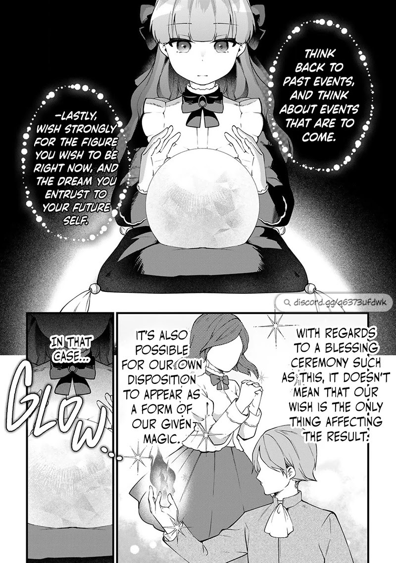 Hikikomori Princess Marriage Chapter 4 #18