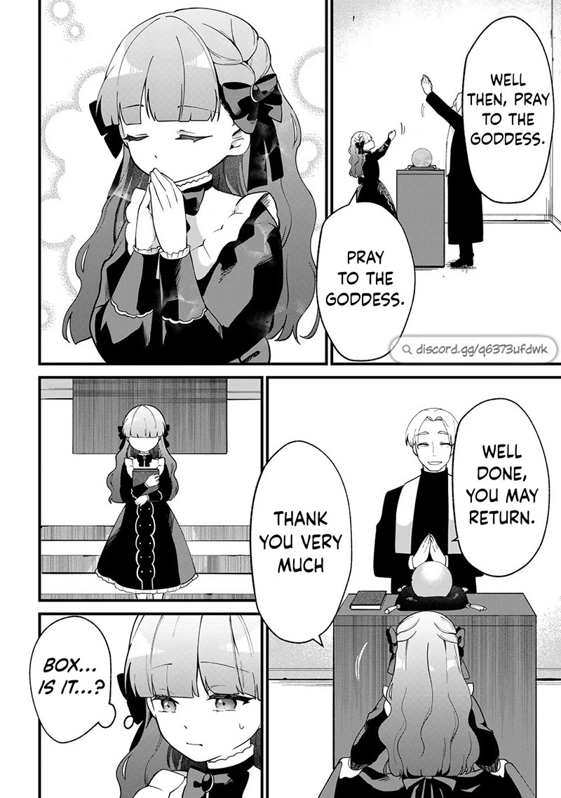 Hikikomori Princess Marriage Chapter 4 #25