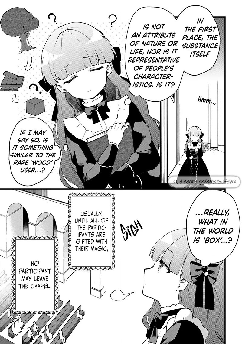 Hikikomori Princess Marriage Chapter 4 #26