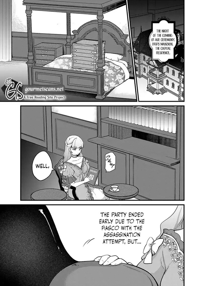 Hikikomori Princess Marriage Chapter 6 #5