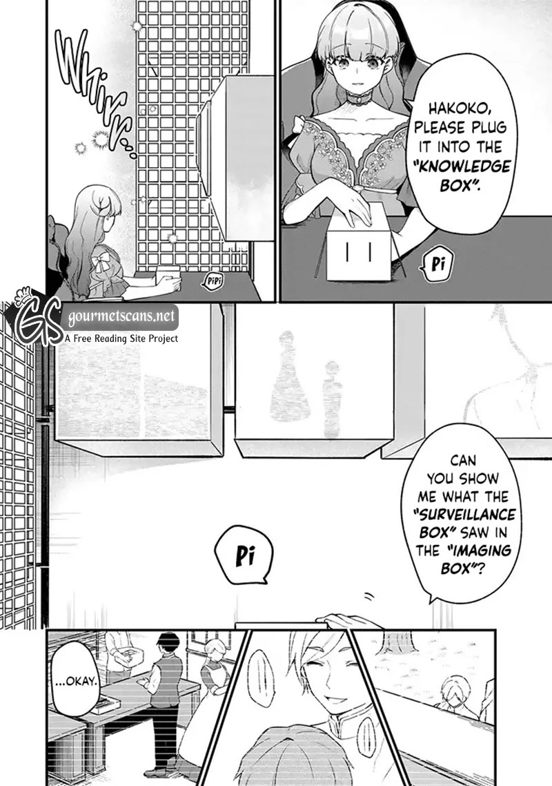 Hikikomori Princess Marriage Chapter 6 #8