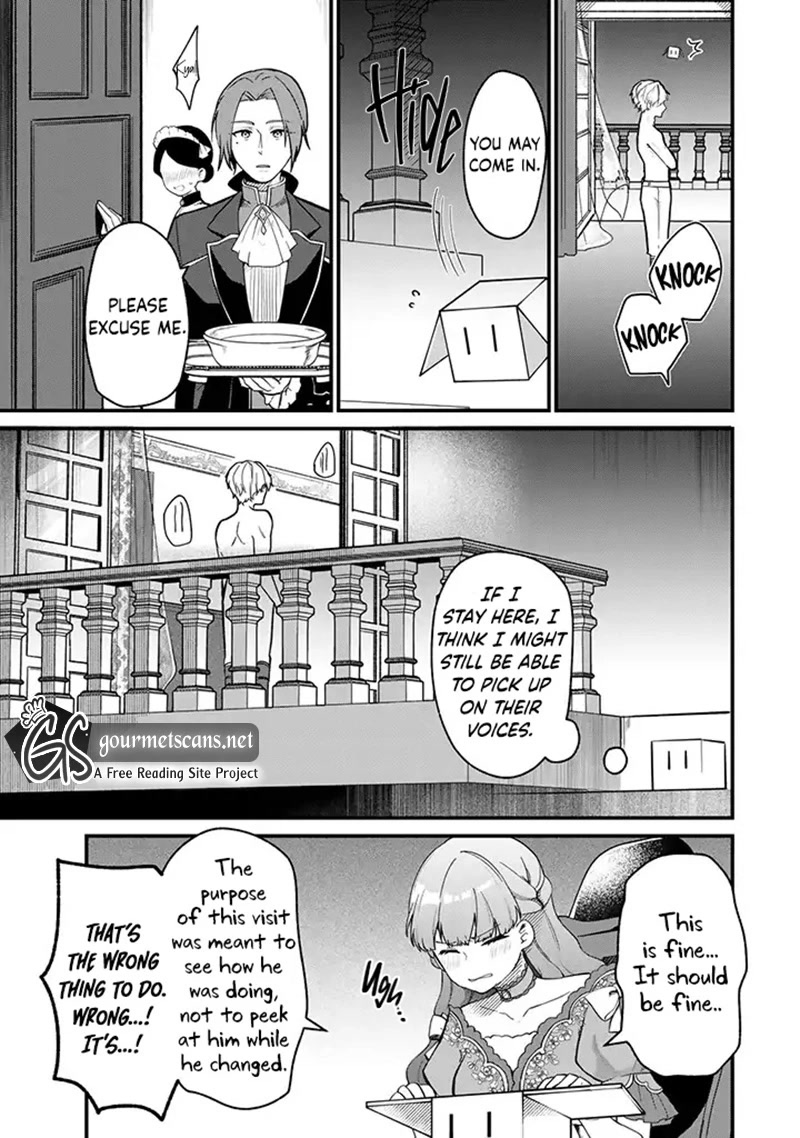 Hikikomori Princess Marriage Chapter 6 #15