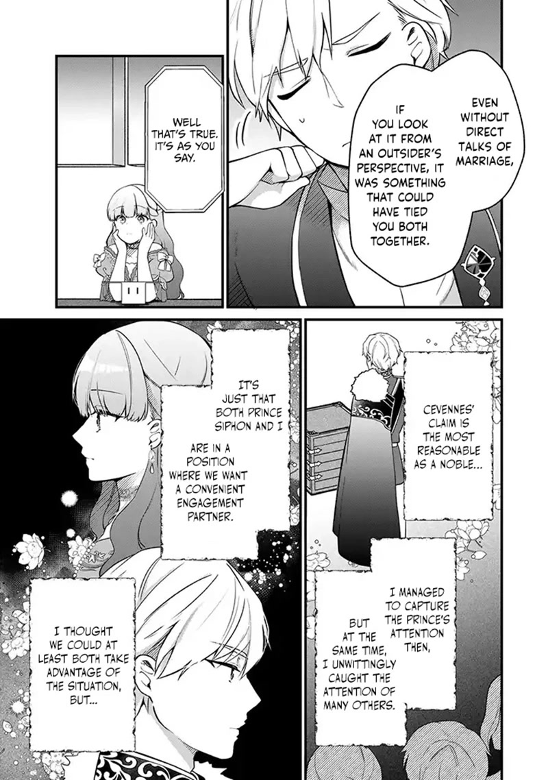 Hikikomori Princess Marriage Chapter 6 #21