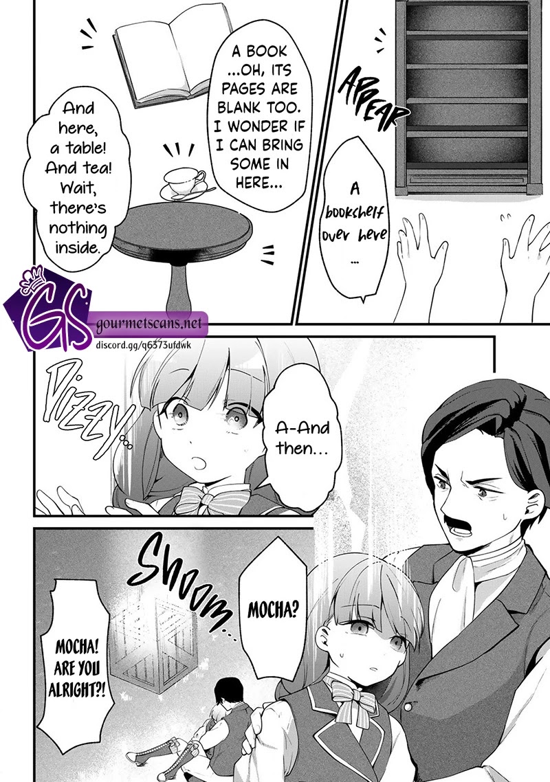 Hikikomori Princess Marriage Chapter 5 #13