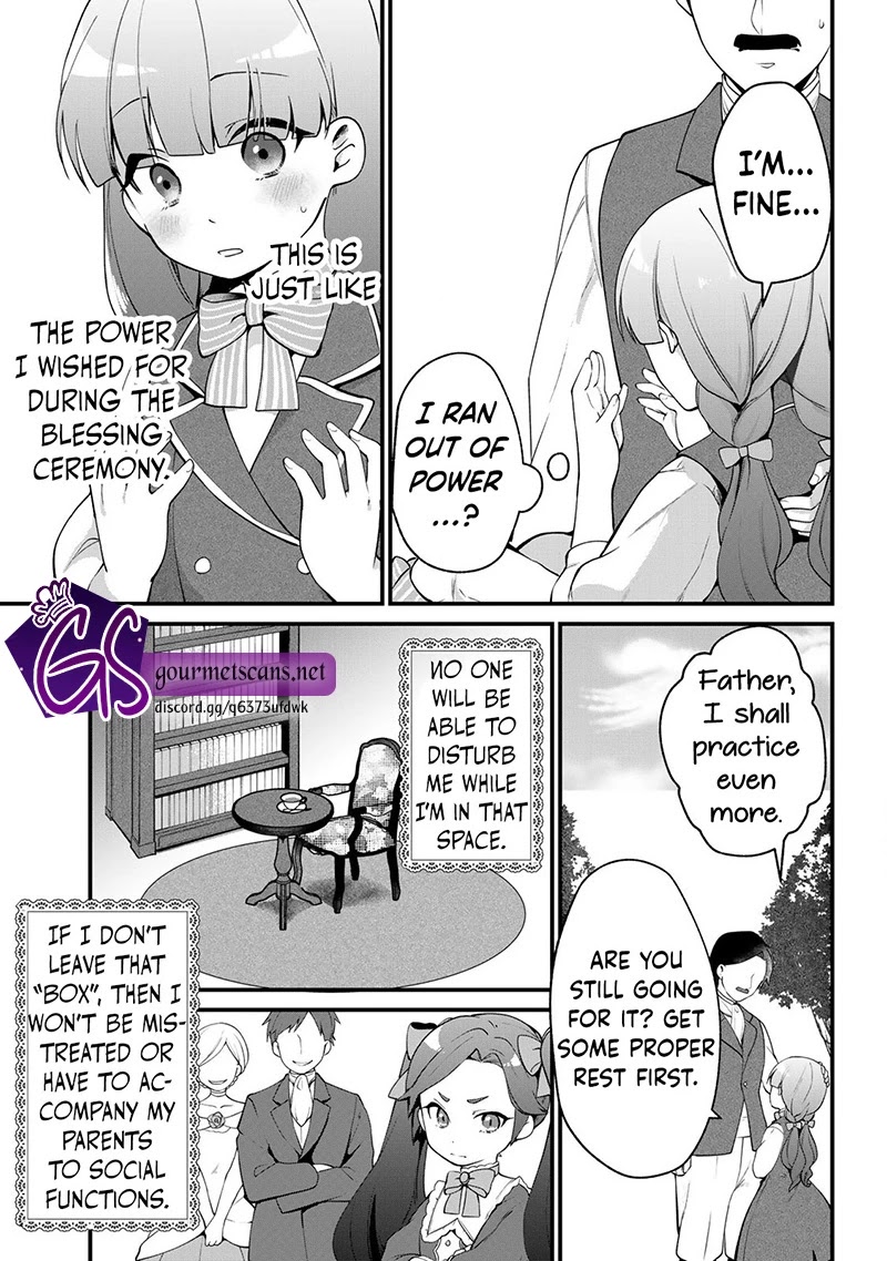 Hikikomori Princess Marriage Chapter 5 #14