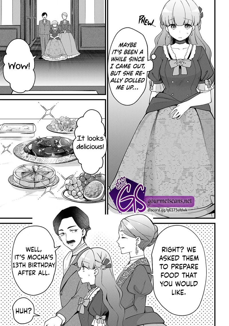 Hikikomori Princess Marriage Chapter 5 #20