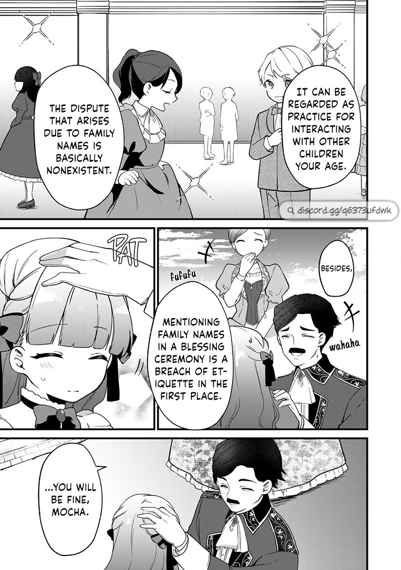 Hikikomori Princess Marriage Chapter 3 #26