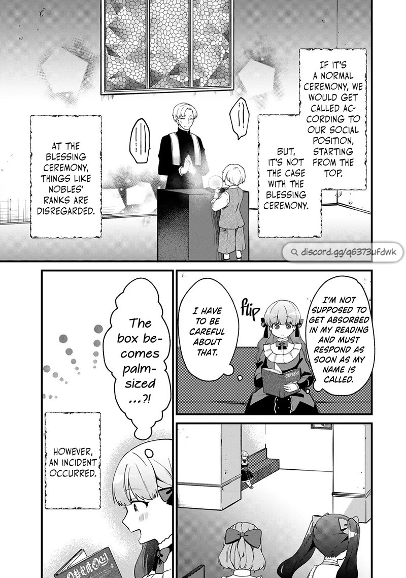 Hikikomori Princess Marriage Chapter 3 #30