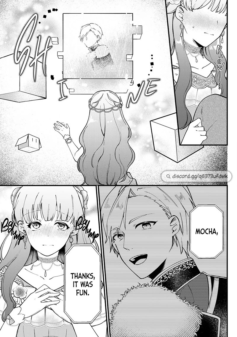 Hikikomori Princess Marriage Chapter 2 #24