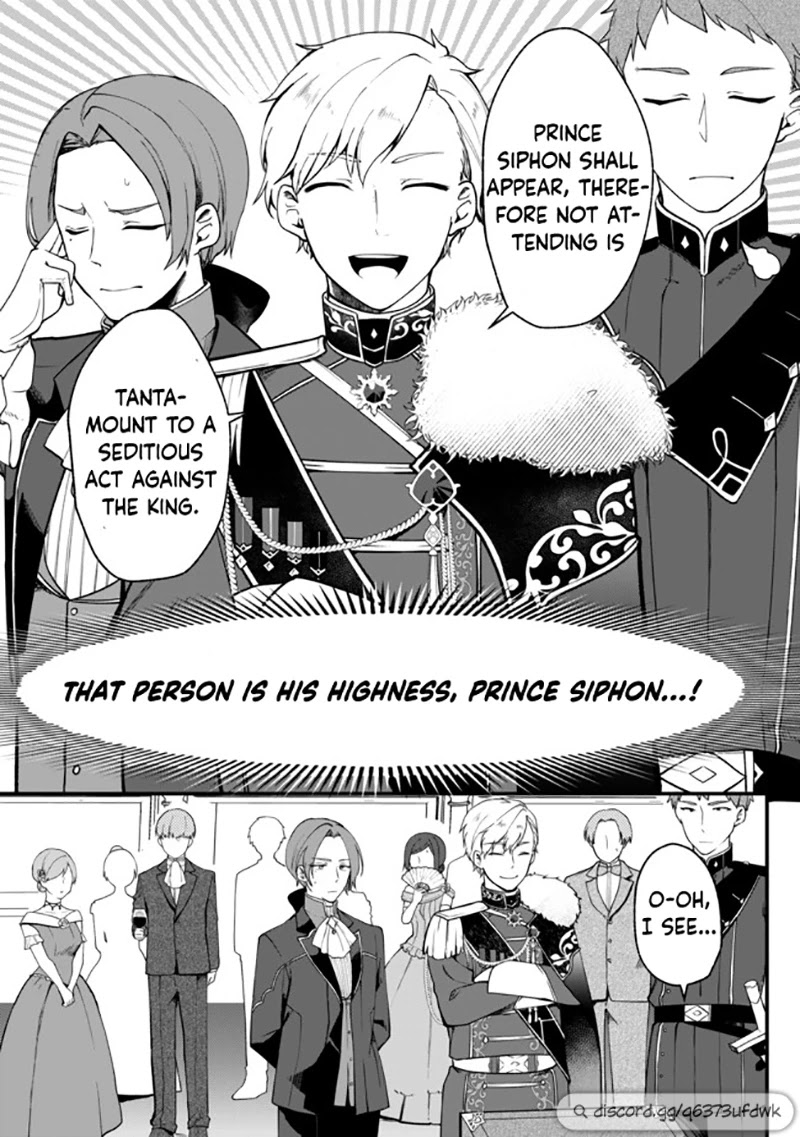 Hikikomori Princess Marriage Chapter 1 #16