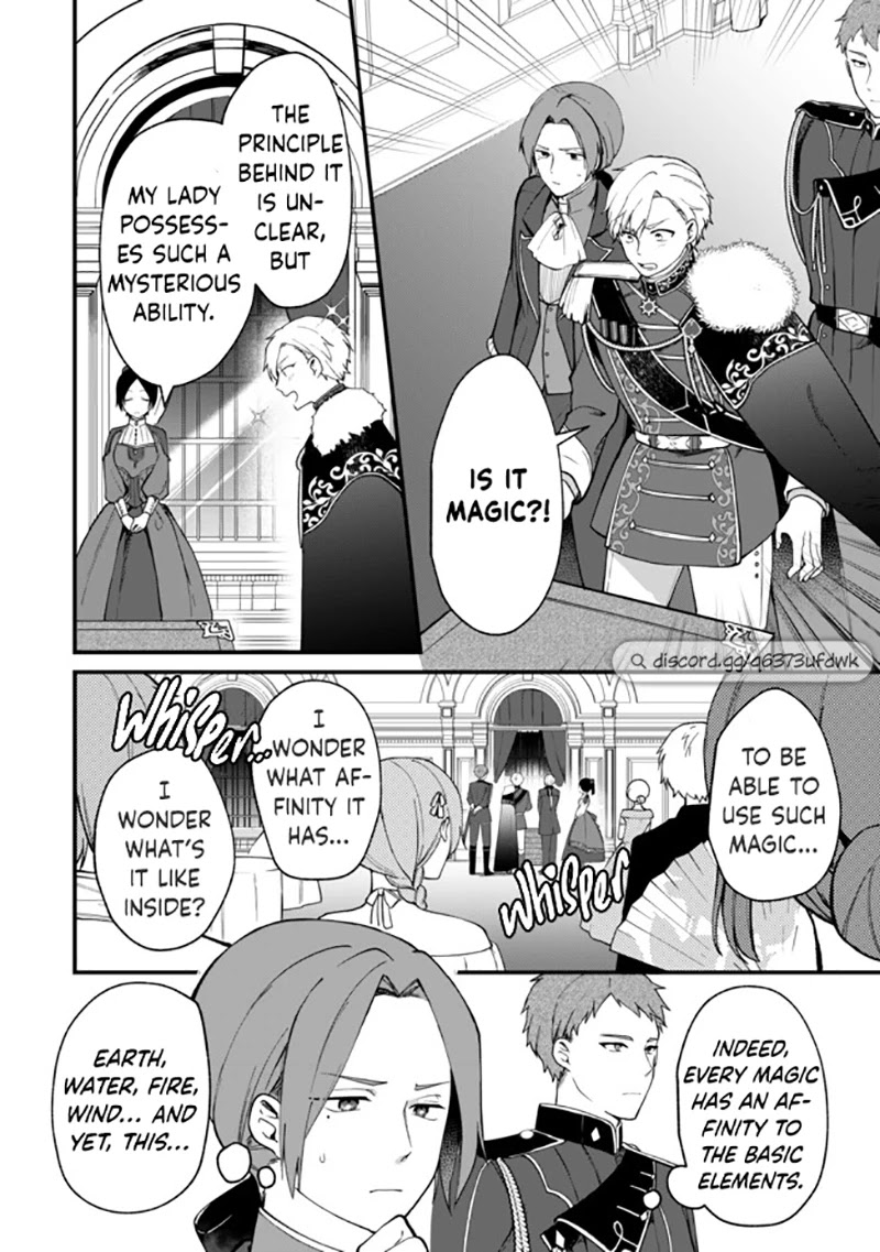 Hikikomori Princess Marriage Chapter 1 #21