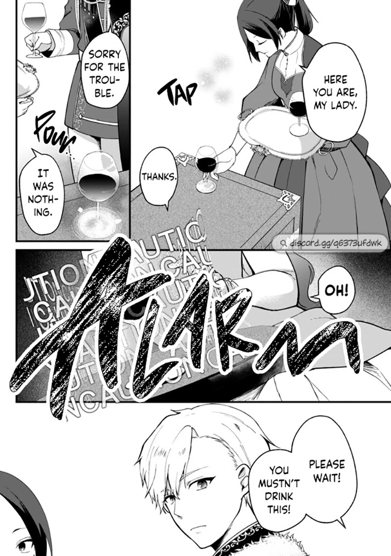 Hikikomori Princess Marriage Chapter 1 #29