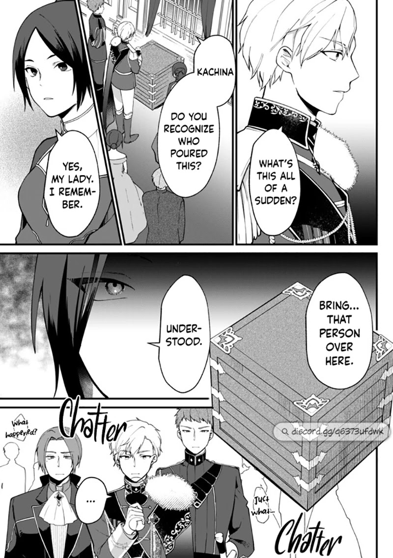 Hikikomori Princess Marriage Chapter 1 #30