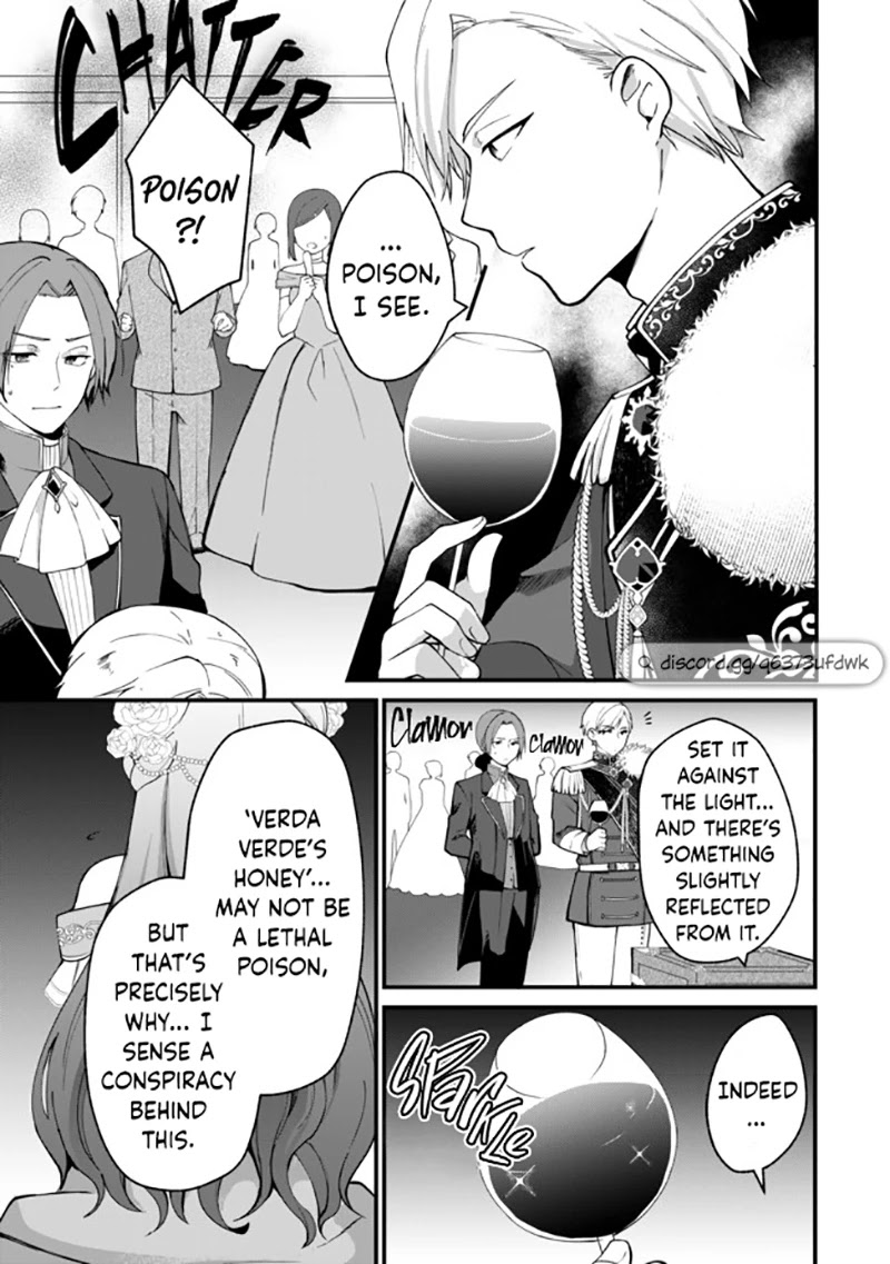 Hikikomori Princess Marriage Chapter 1 #32