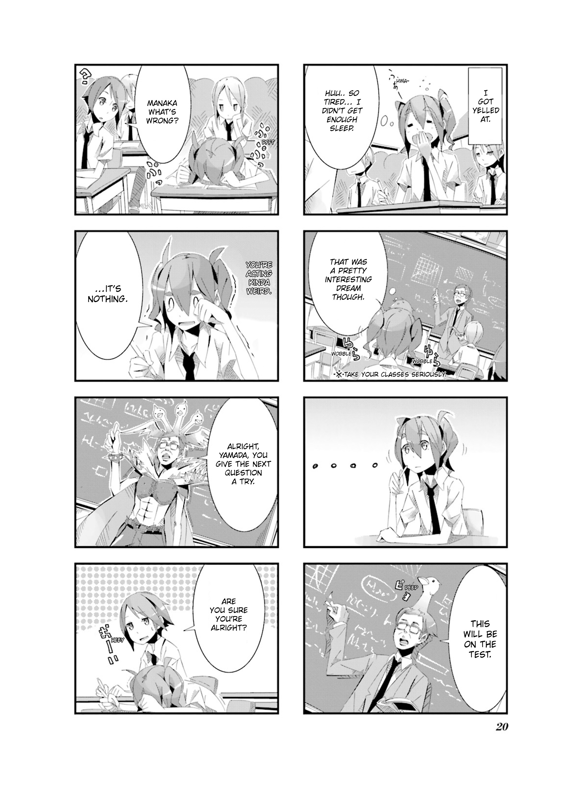 Getsuyoubi No Soratobu Orange. Chapter 2 #2