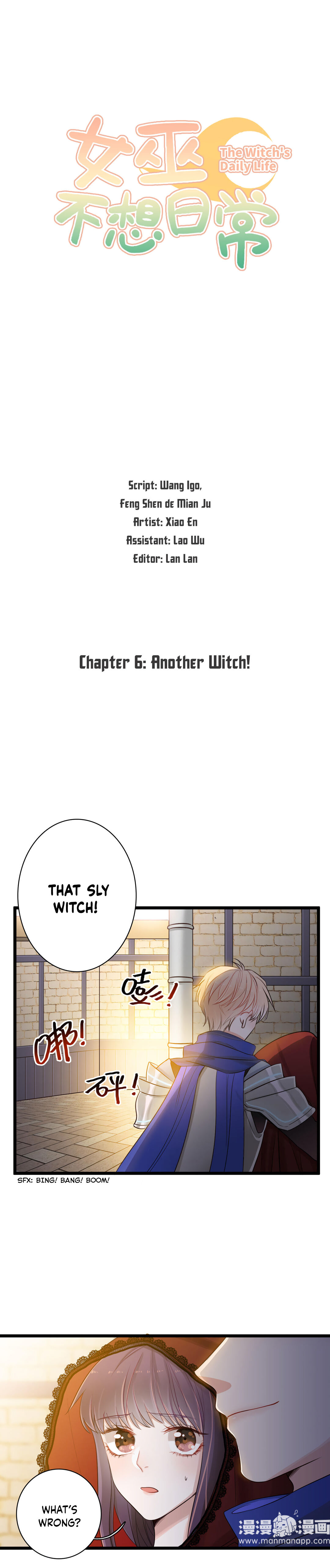 The Witch’S Daily Life Chapter 6 #1