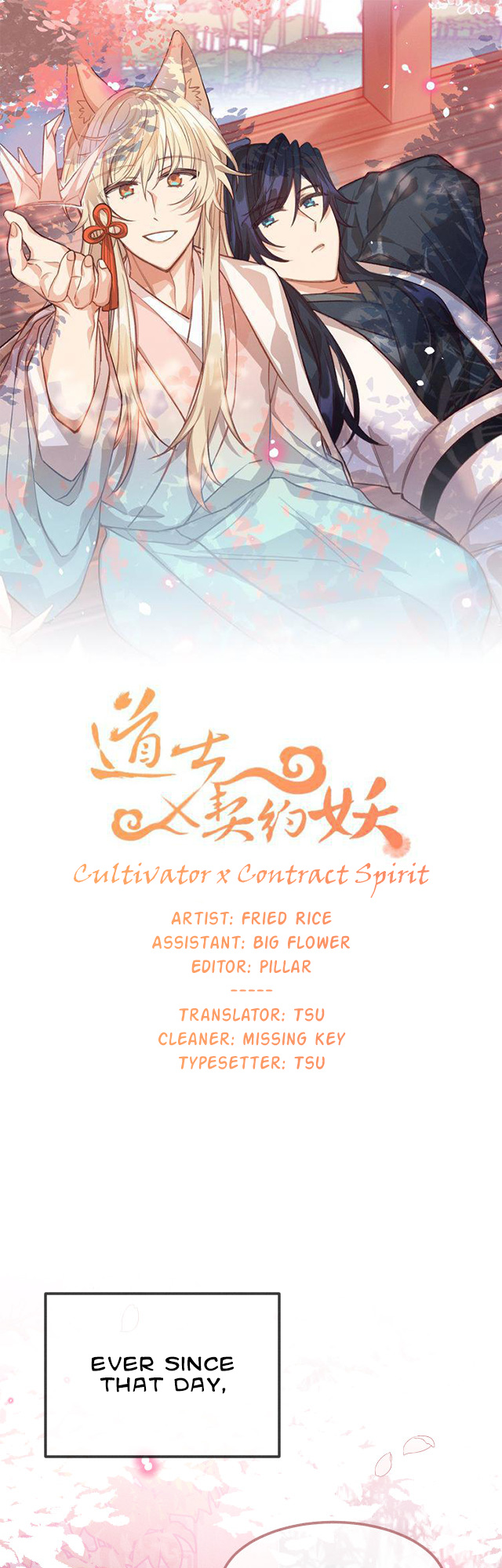 Cultivator X Contract Spirit Chapter 38 #1