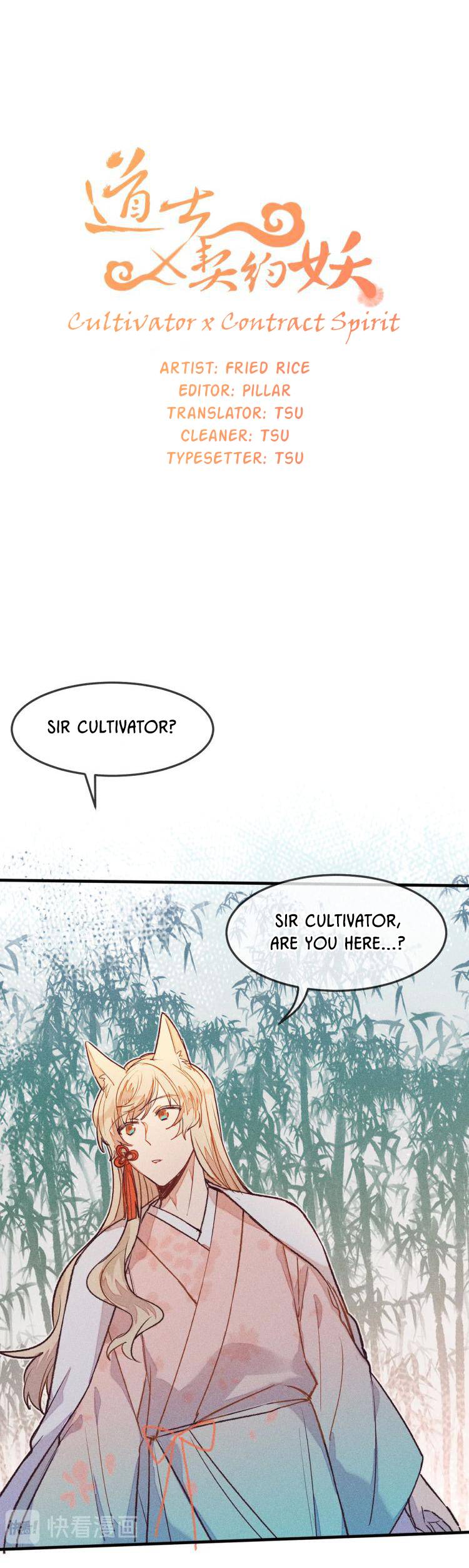 Cultivator X Contract Spirit Chapter 3 #2