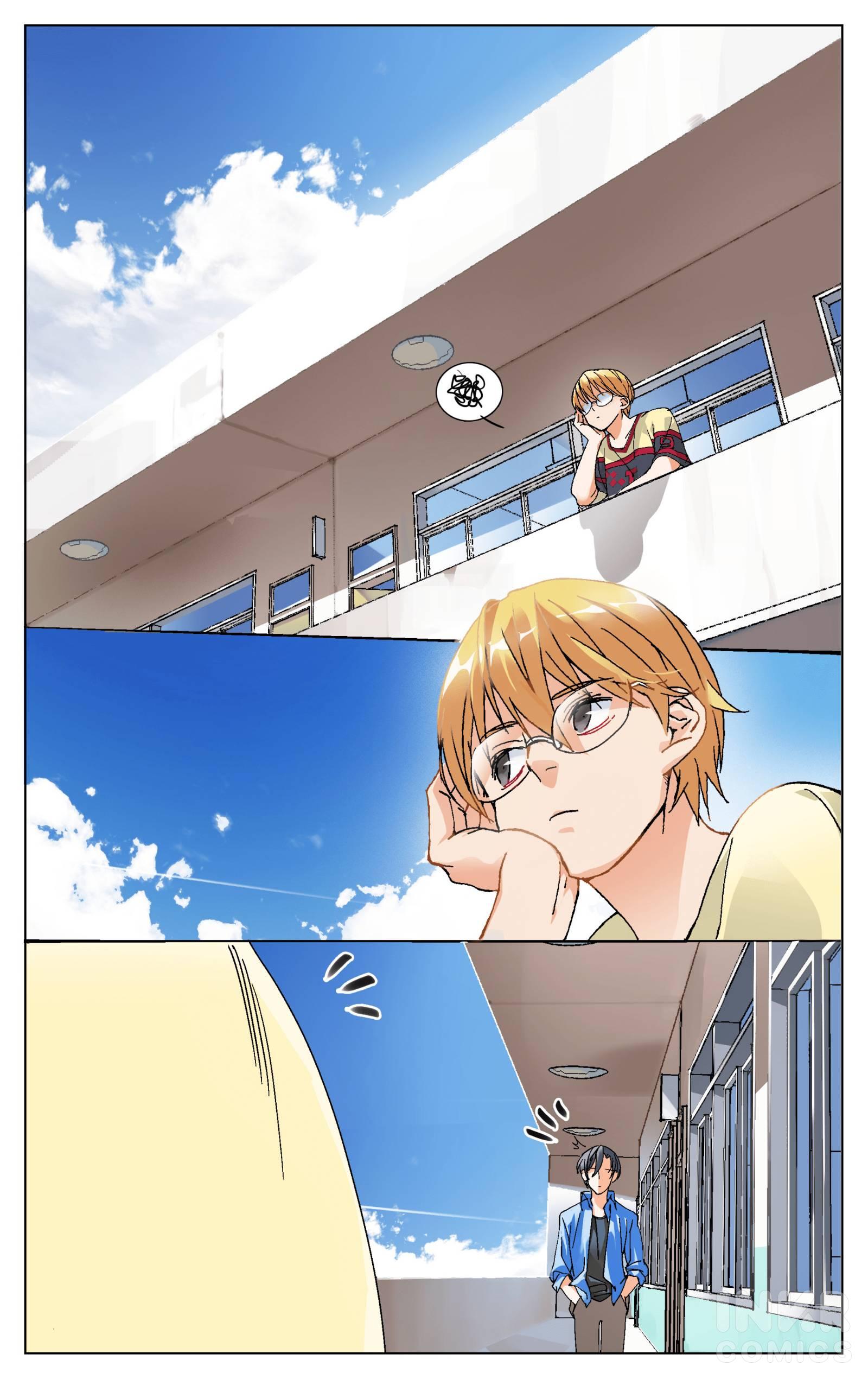 Azure 50 Meters Chapter 1 #17