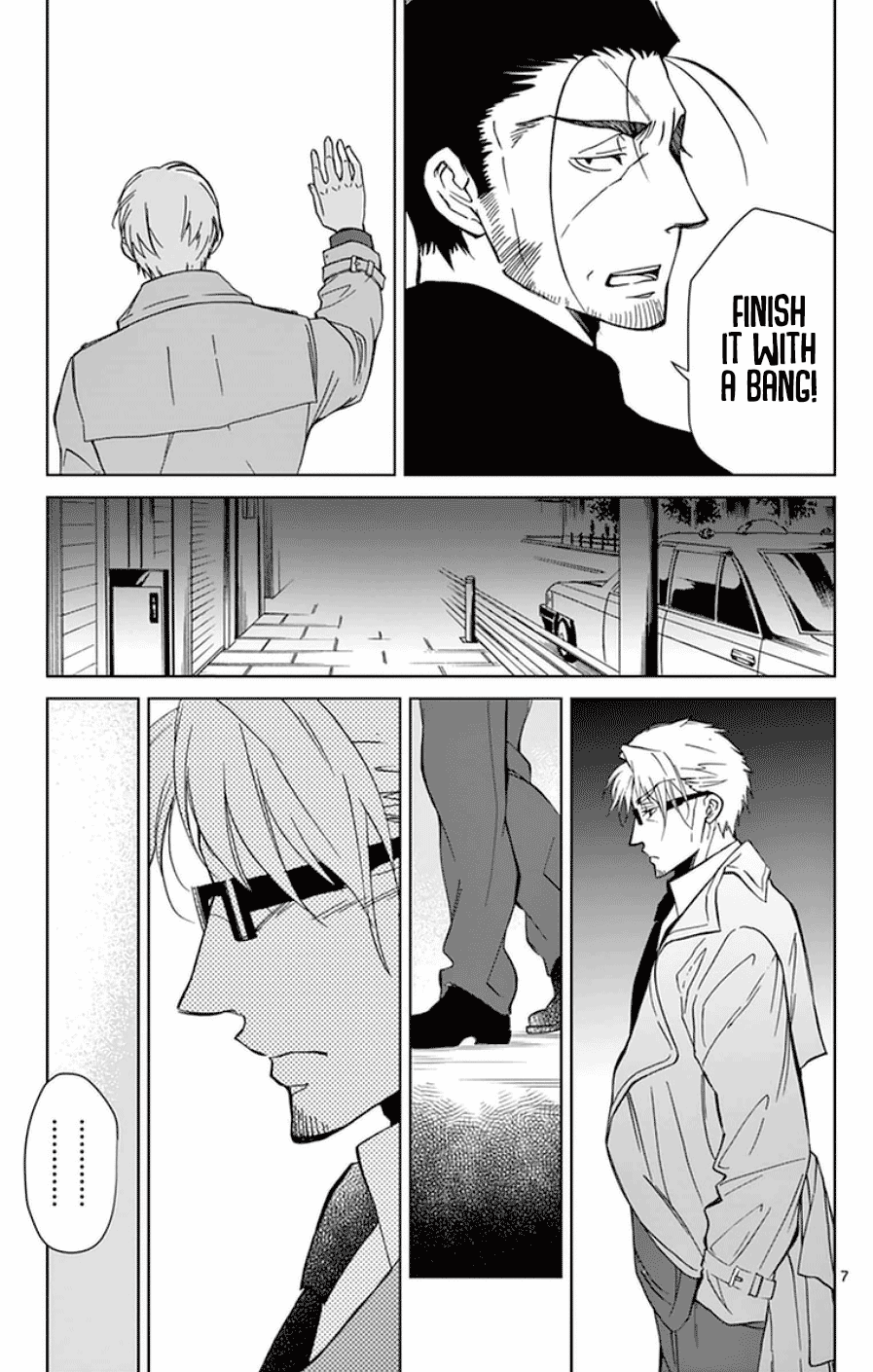 Dousei Sensei Wa Renai Ga Wakaranai. Chapter 51 #7