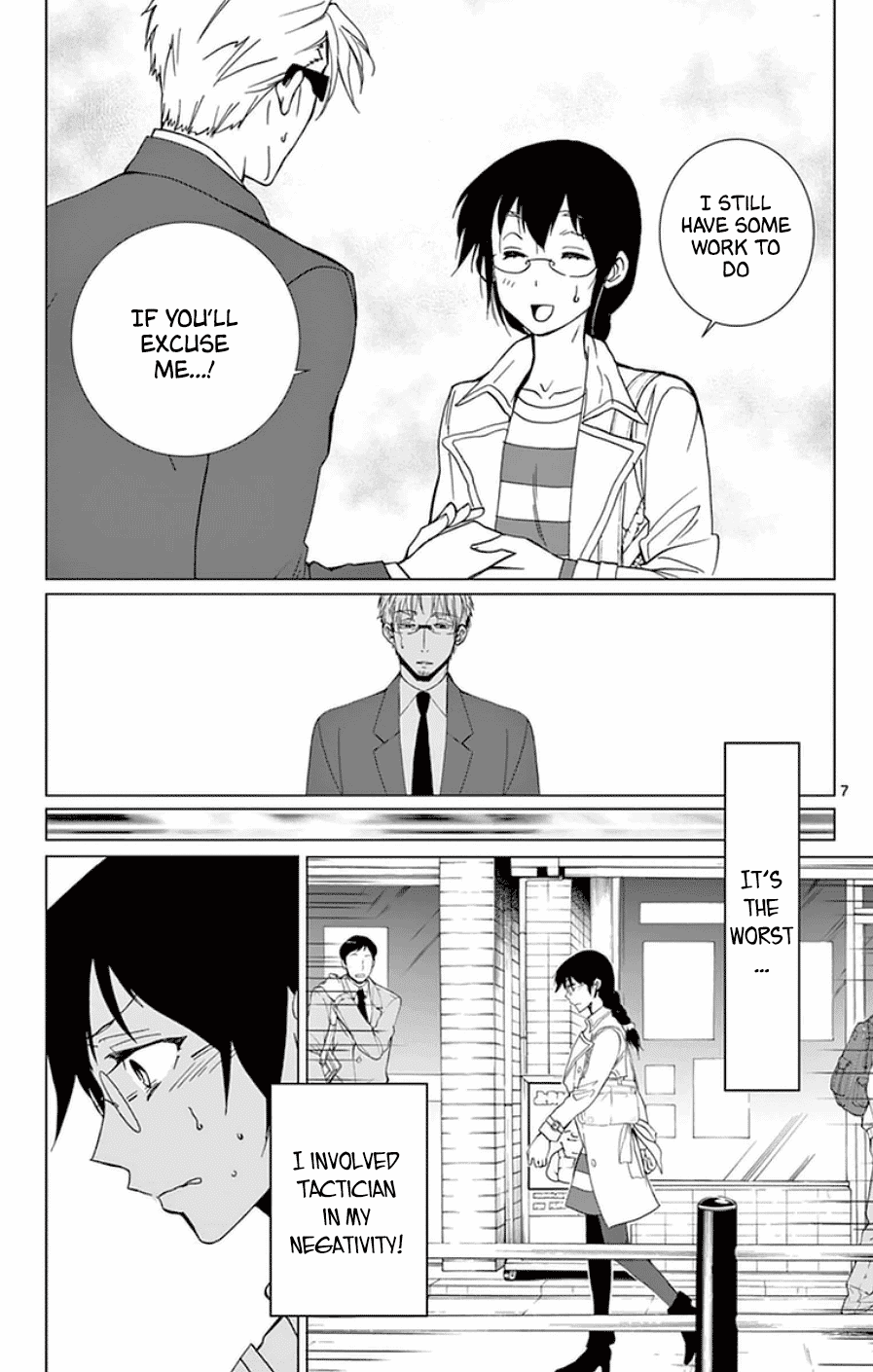 Dousei Sensei Wa Renai Ga Wakaranai. Chapter 48 #7