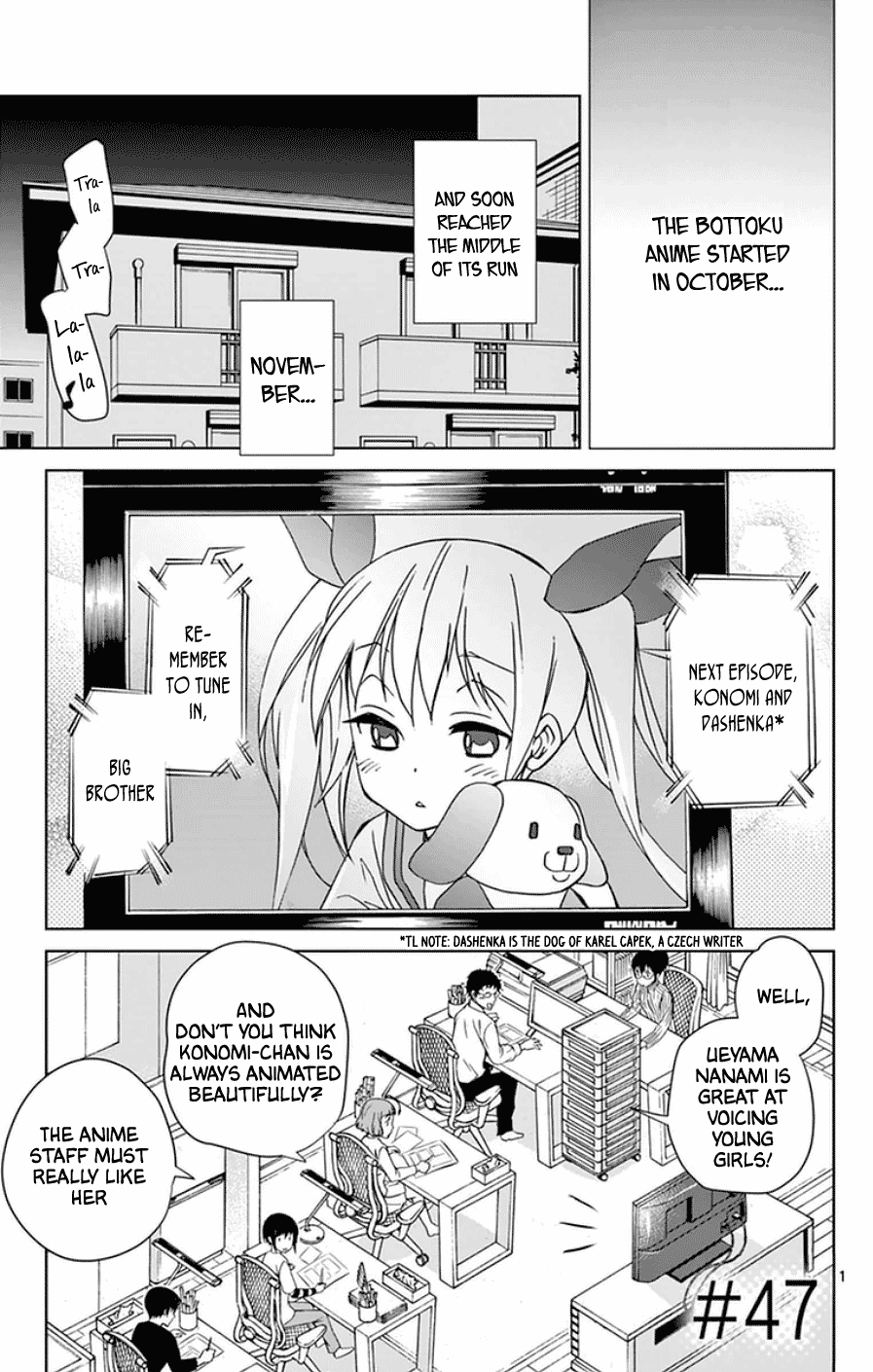 Dousei Sensei Wa Renai Ga Wakaranai. Chapter 47 #1