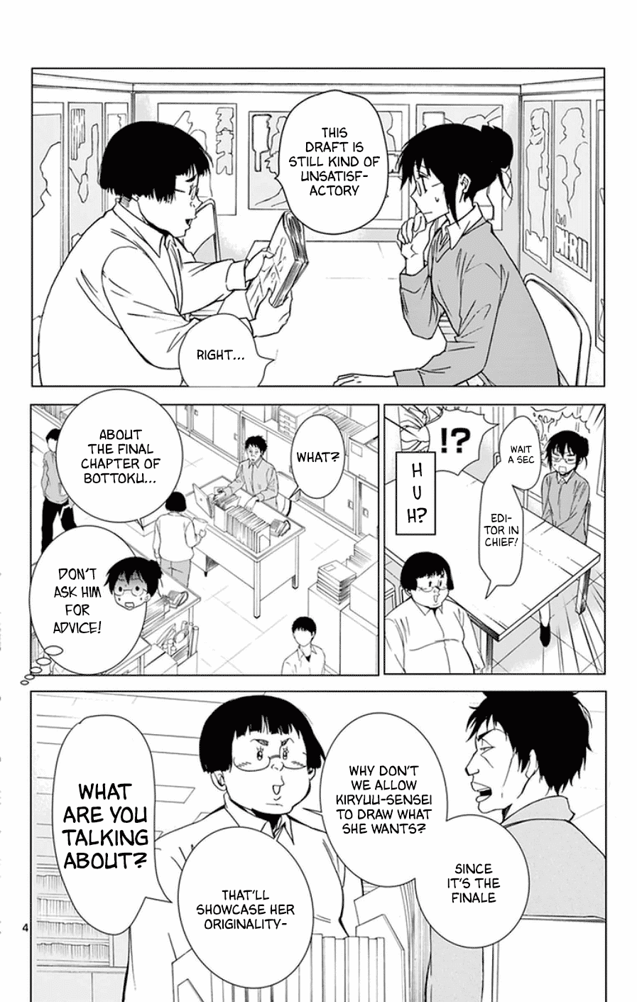 Dousei Sensei Wa Renai Ga Wakaranai. Chapter 47 #4