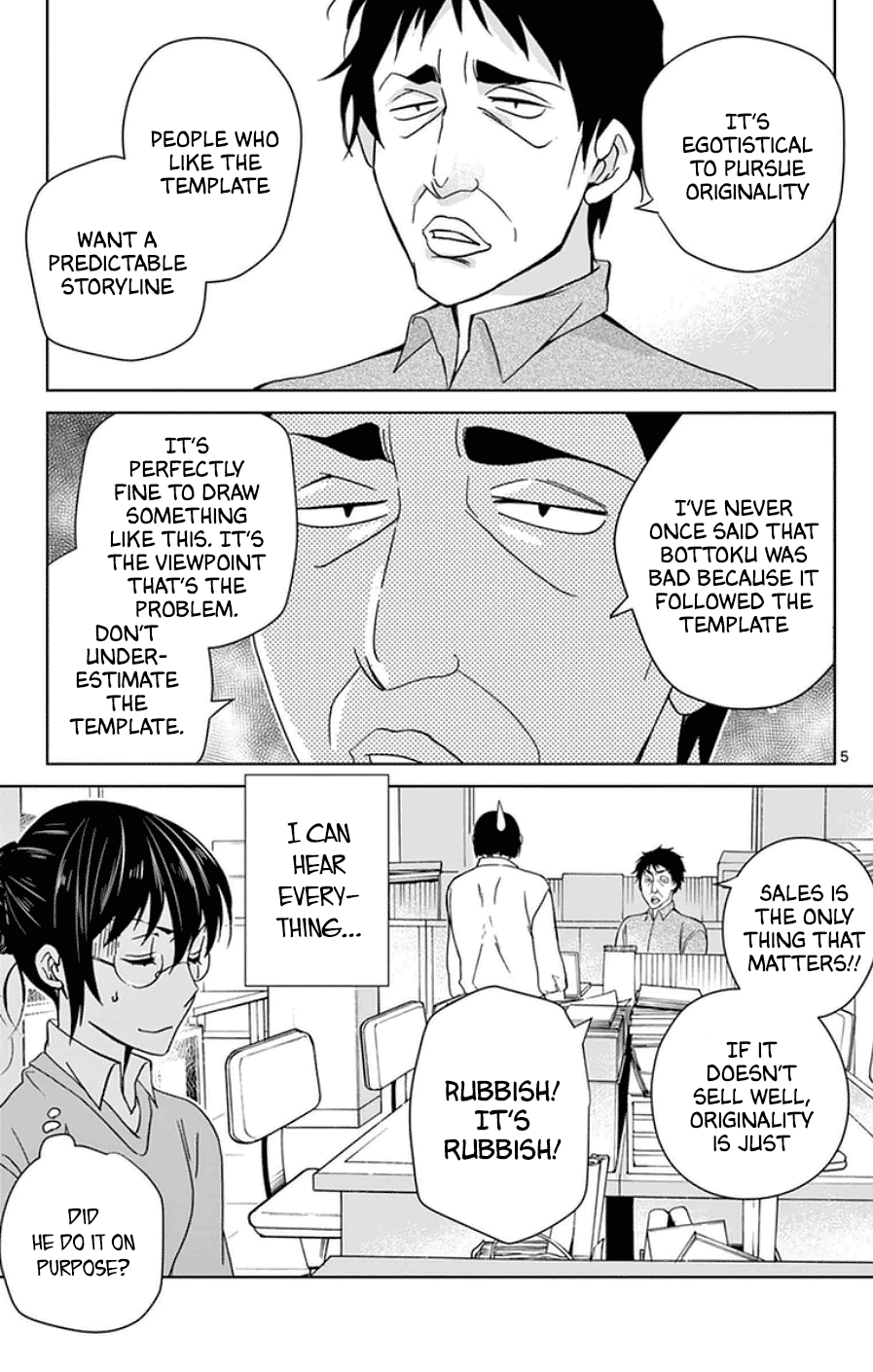 Dousei Sensei Wa Renai Ga Wakaranai. Chapter 47 #5