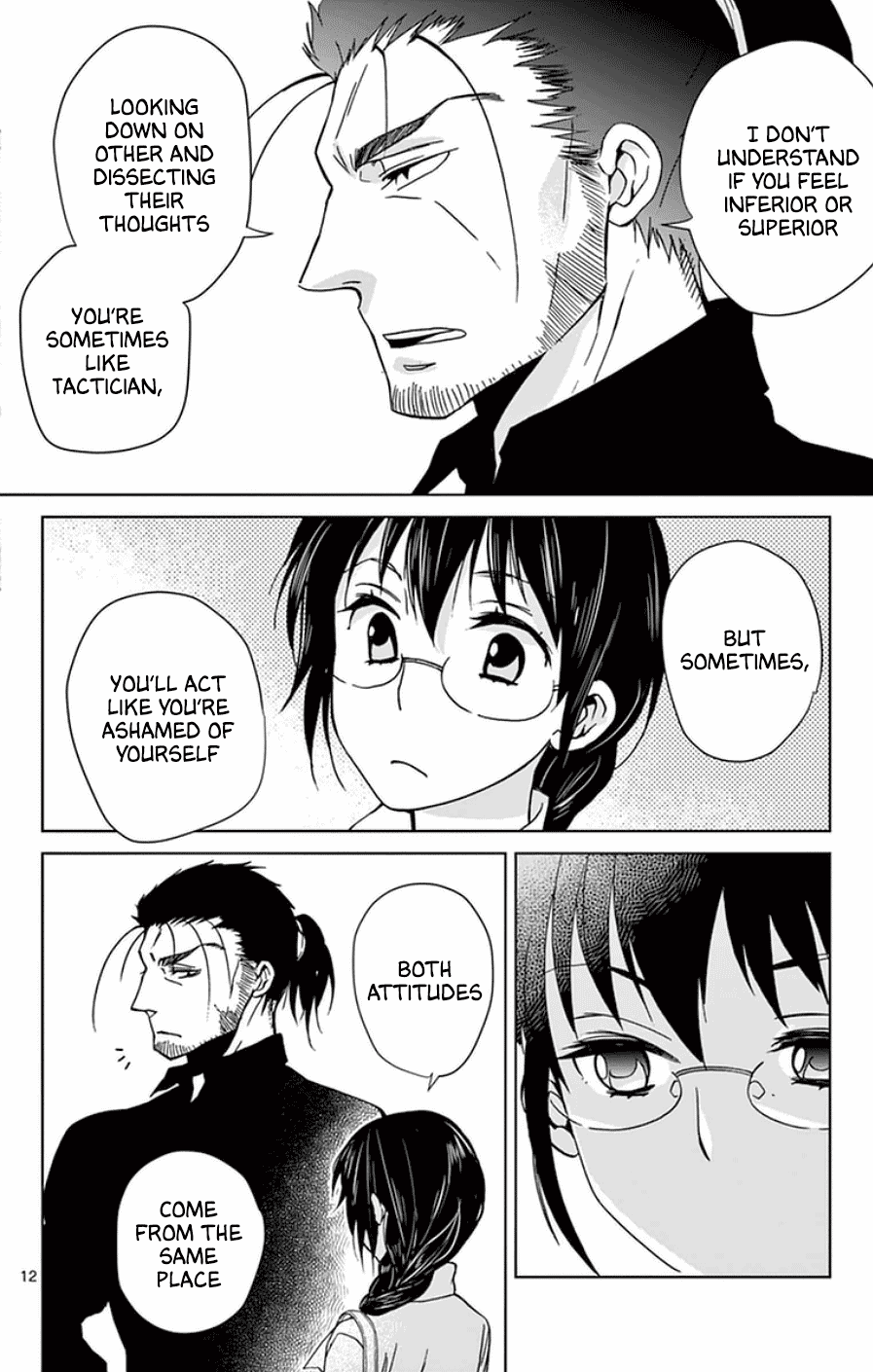 Dousei Sensei Wa Renai Ga Wakaranai. Chapter 47 #12