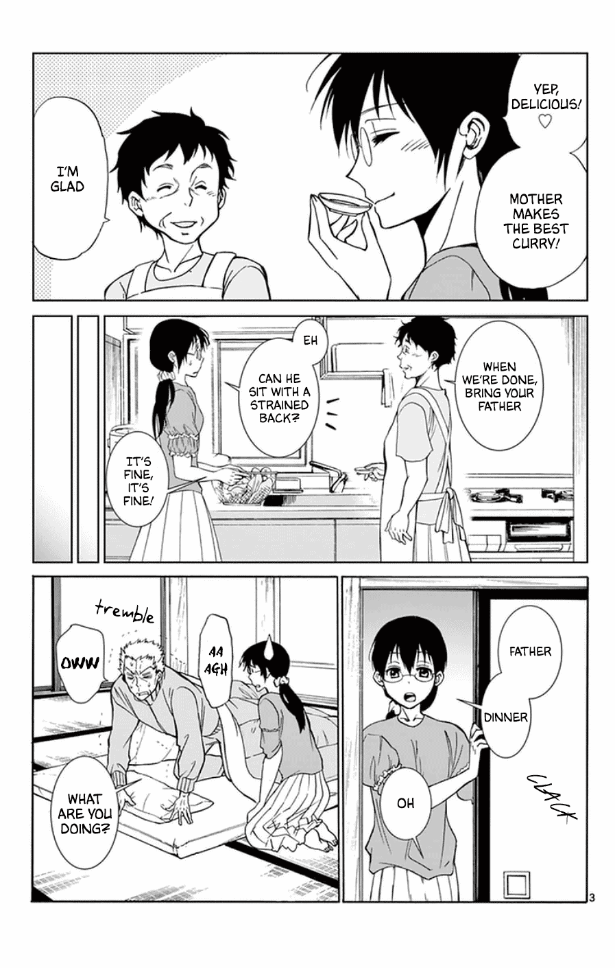 Dousei Sensei Wa Renai Ga Wakaranai. Chapter 45 #3