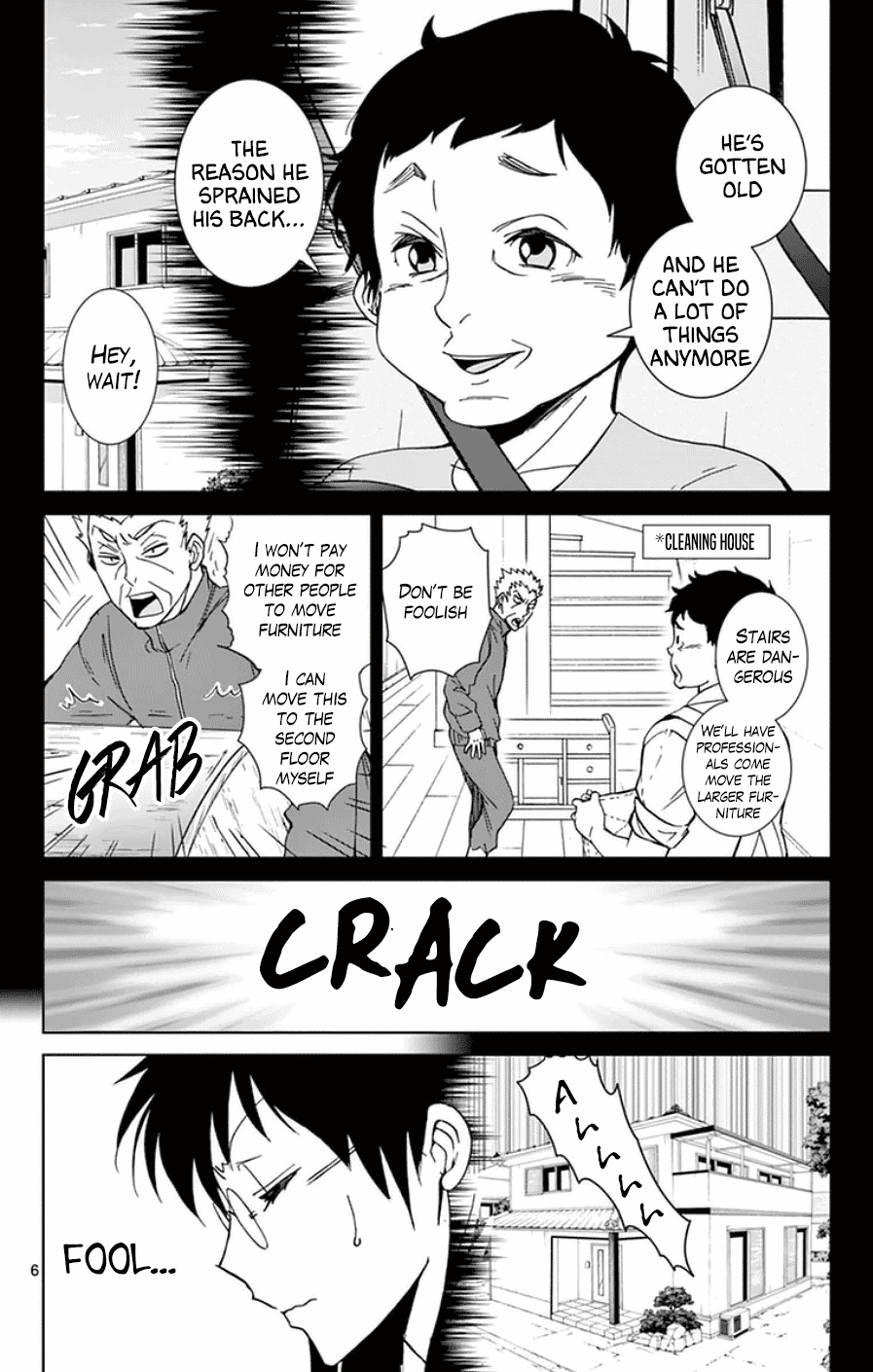 Dousei Sensei Wa Renai Ga Wakaranai. Chapter 44 #6