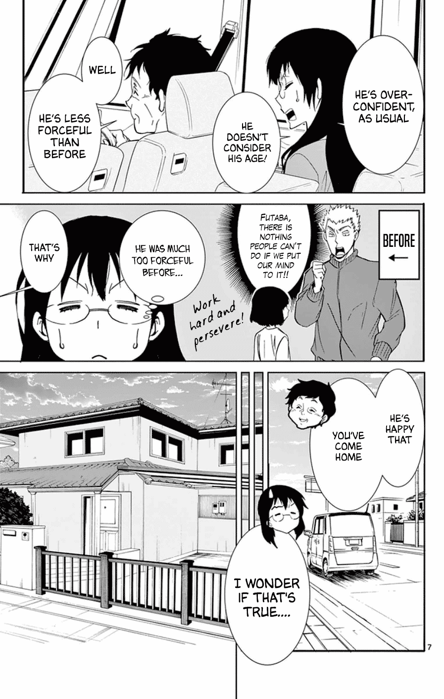 Dousei Sensei Wa Renai Ga Wakaranai. Chapter 44 #7