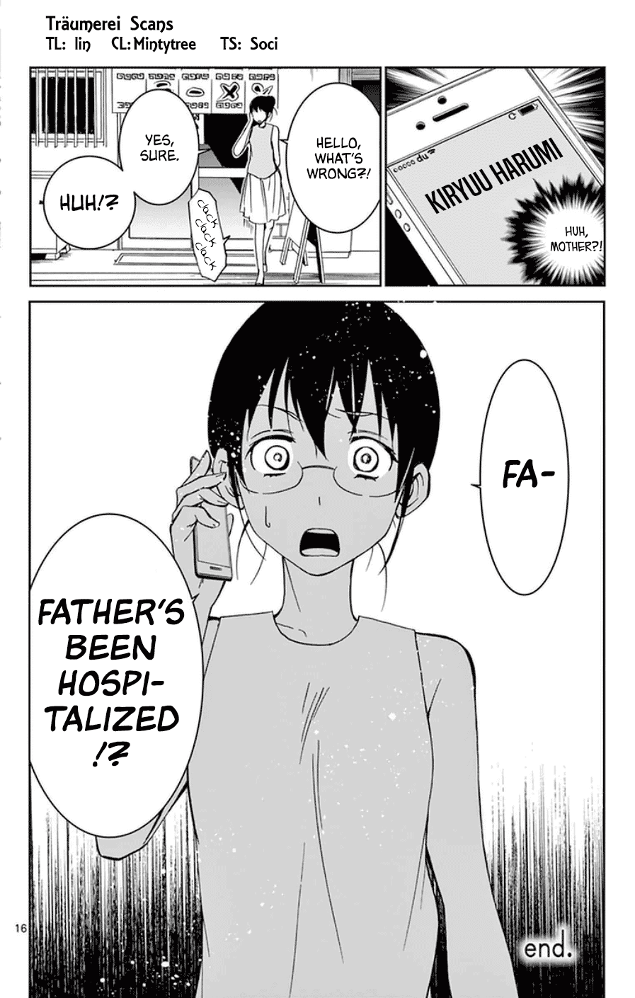 Dousei Sensei Wa Renai Ga Wakaranai. Chapter 43 #16