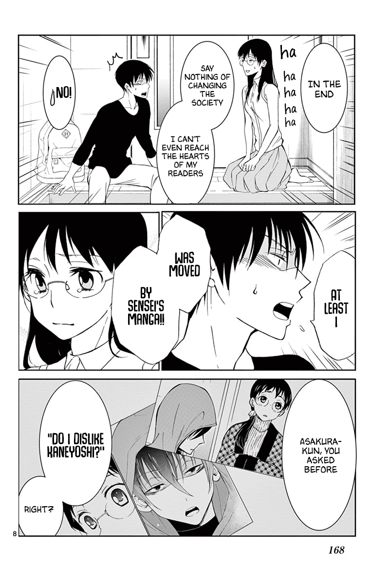 Dousei Sensei Wa Renai Ga Wakaranai. Chapter 39 #8