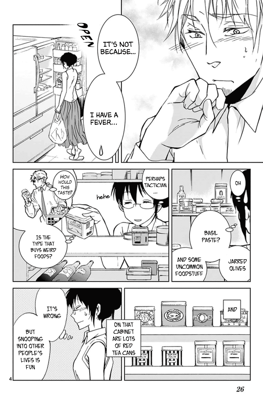 Dousei Sensei Wa Renai Ga Wakaranai. Chapter 42 #4